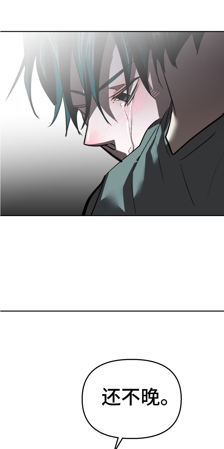 第17章：家人28