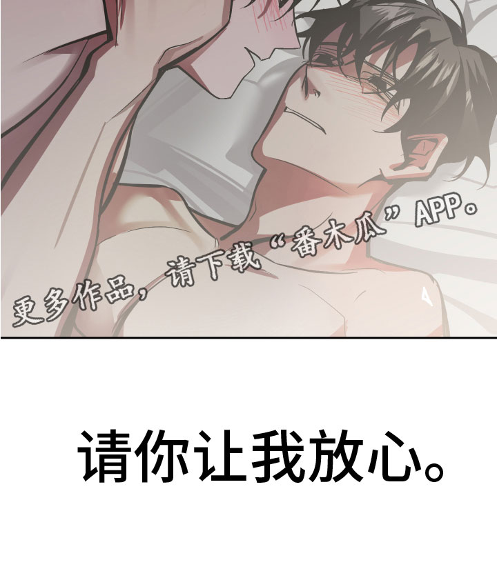 第14章：你醉了23