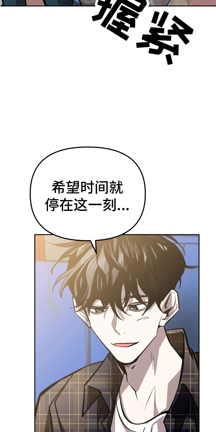 第16章：追来了22