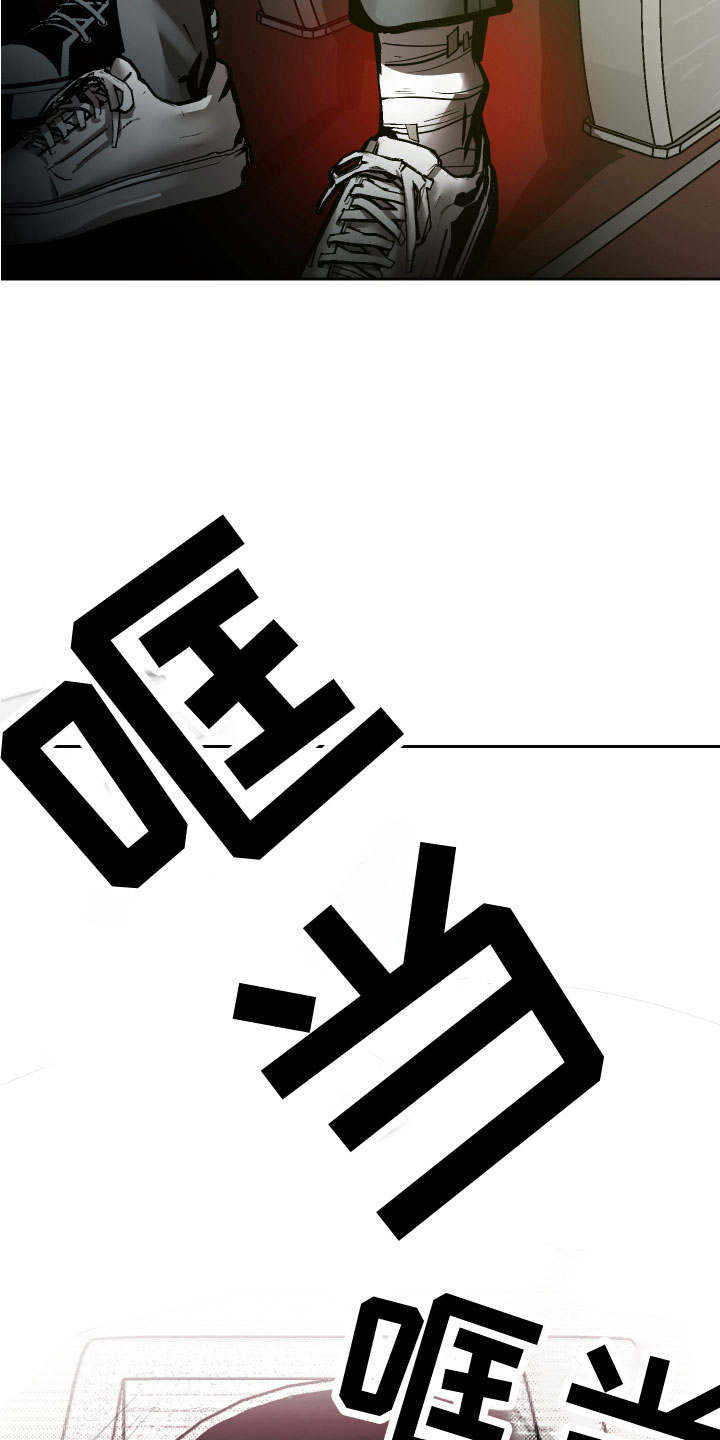 第19章：永远（完结）24