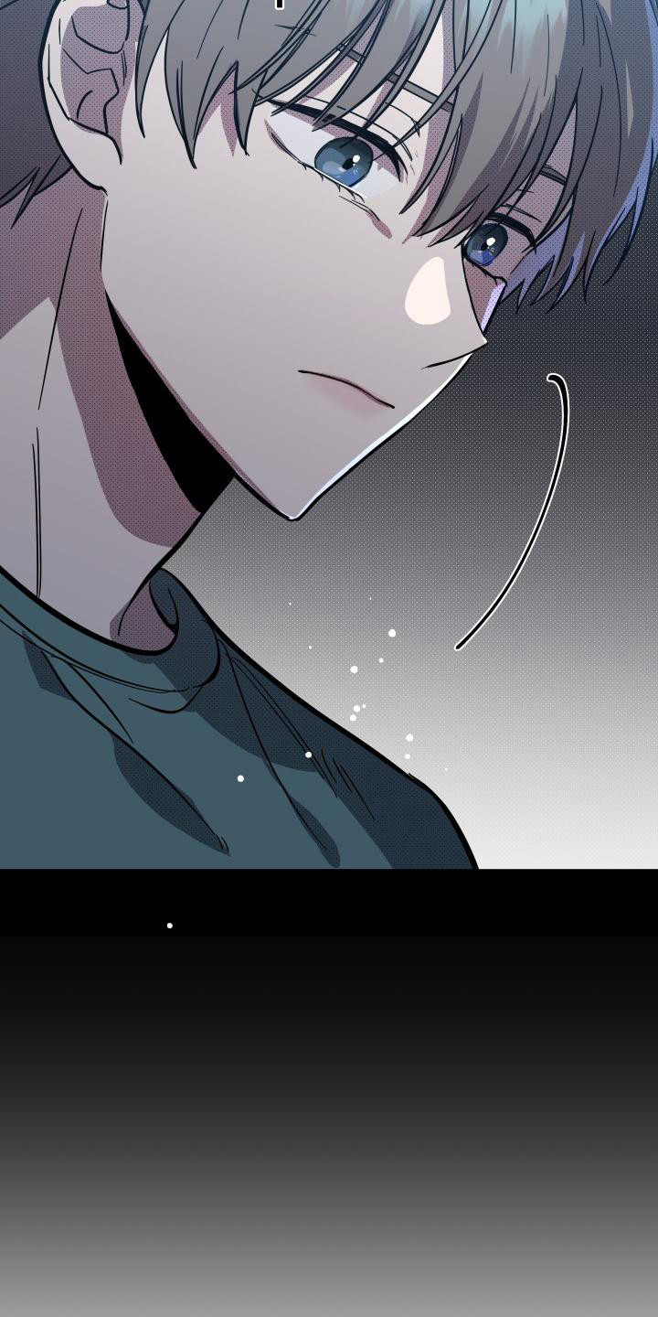 第15章：扭曲的爱：经常发生19