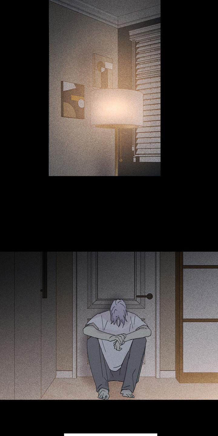 第26章：花木有情：失去兴趣9