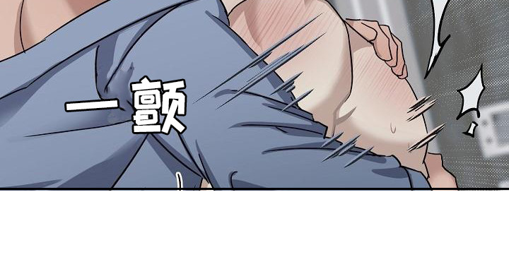 第34章：极道兄弟：背后缘由【完】17