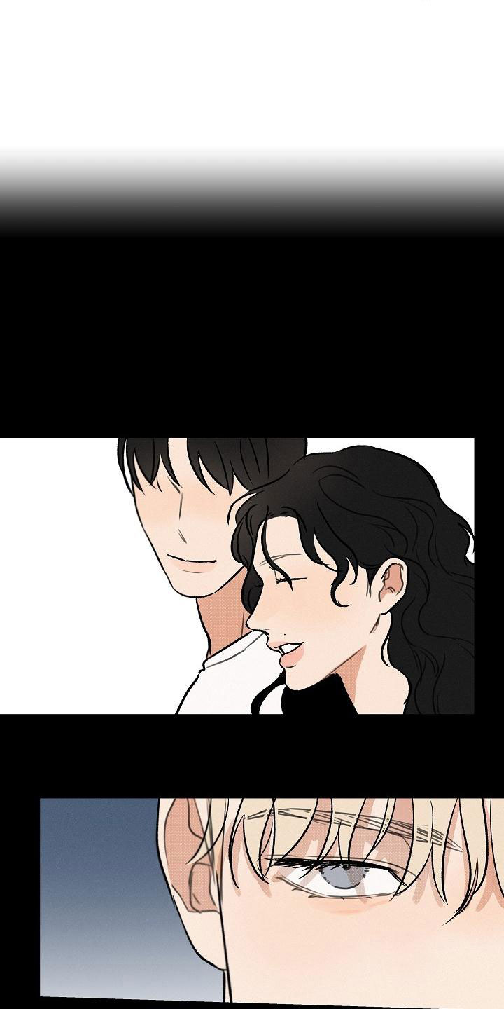 第4章：坏种：我爱你【完】9