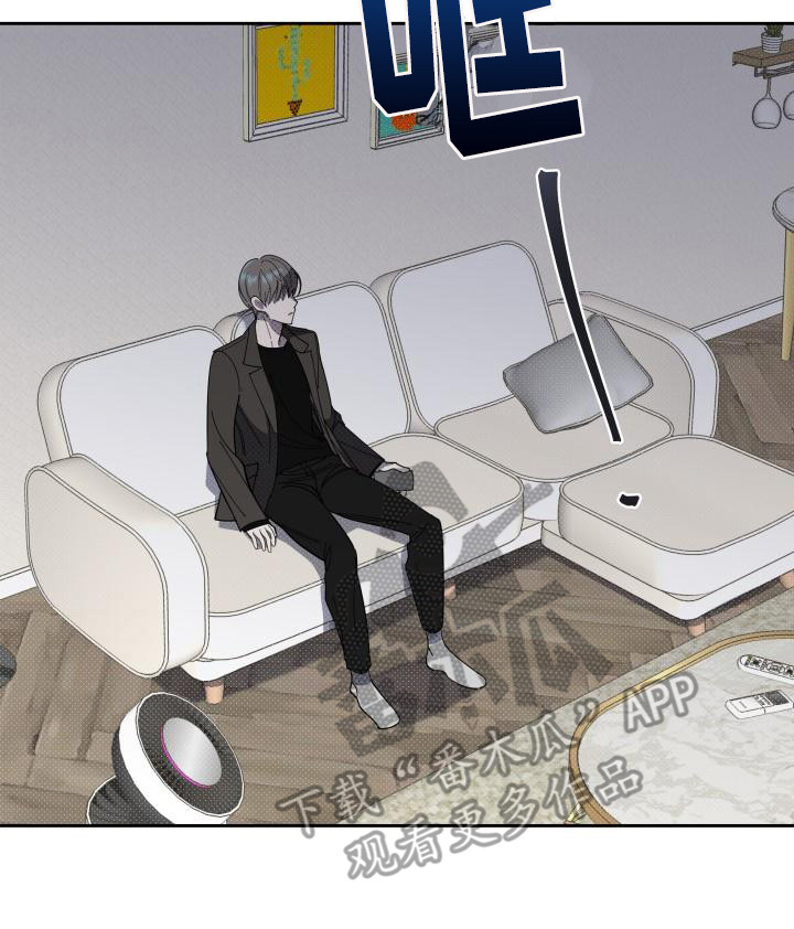 第14章：扭曲的爱：新的家人20