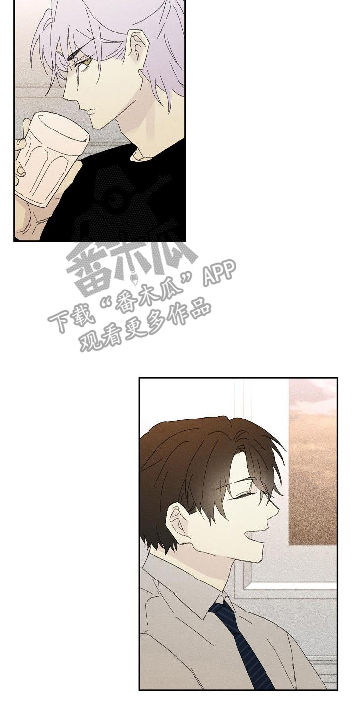 第26章：花木有情：失去兴趣20