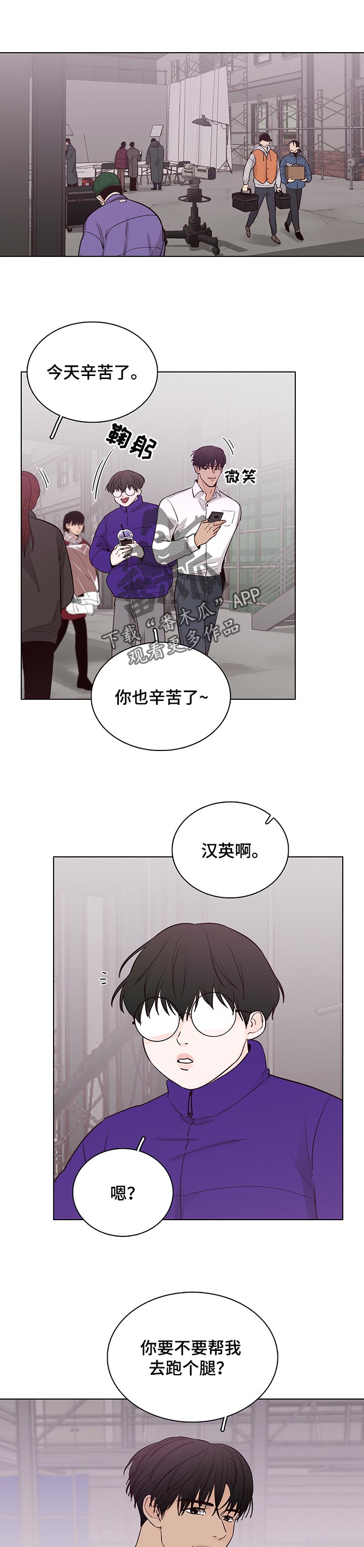 第47章：有什么问题吗0