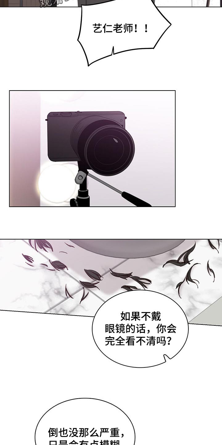 第62章：【第二季】夸奖6