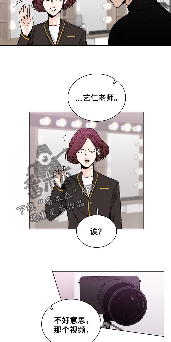 第62章：【第二季】夸奖17