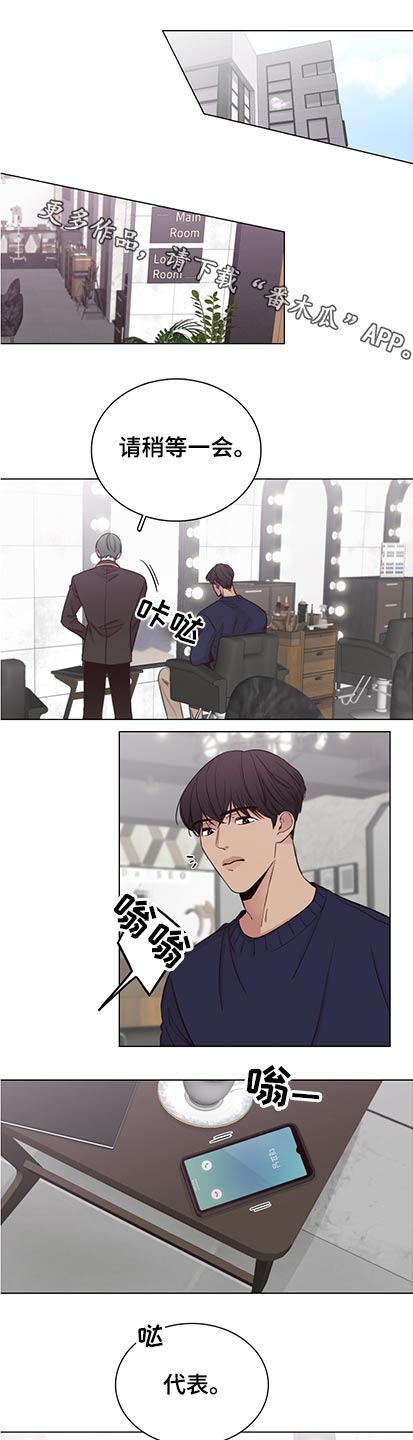 第95章：【第二季】为什么没说0