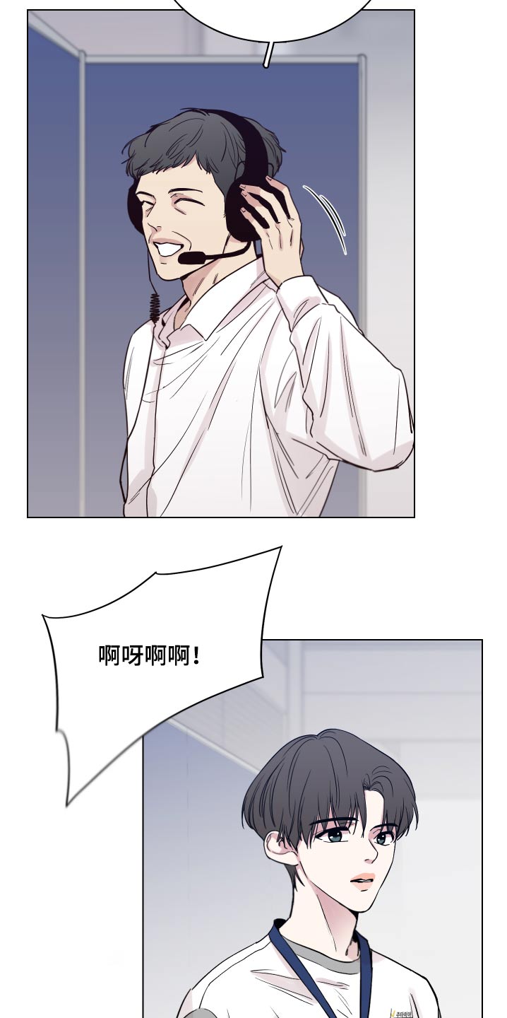 第102章：【第二季】抱起8