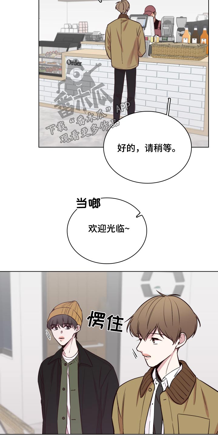 第80章：【第二季】不知所措8