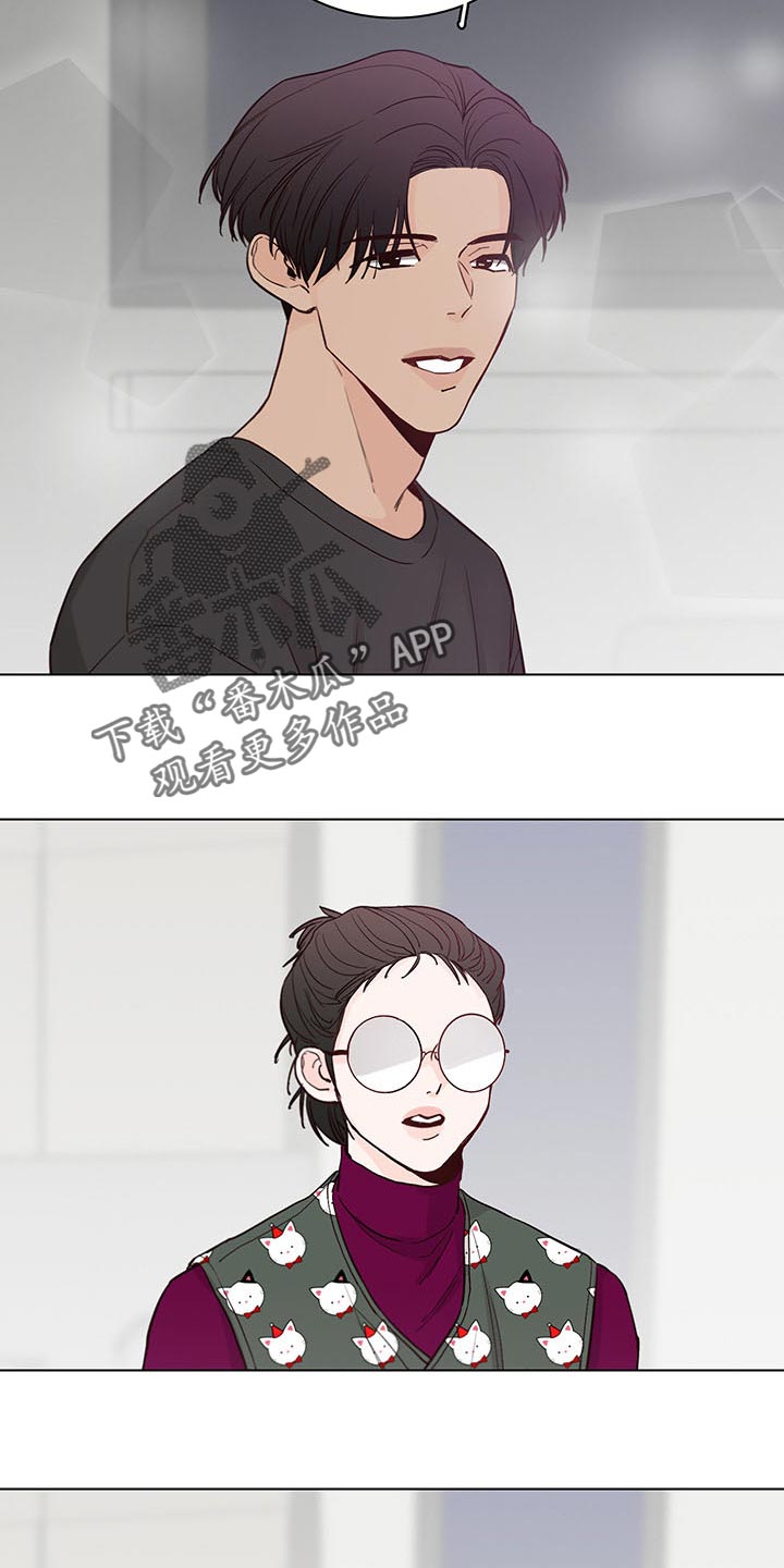第60章：【第二季】特邀主持人21