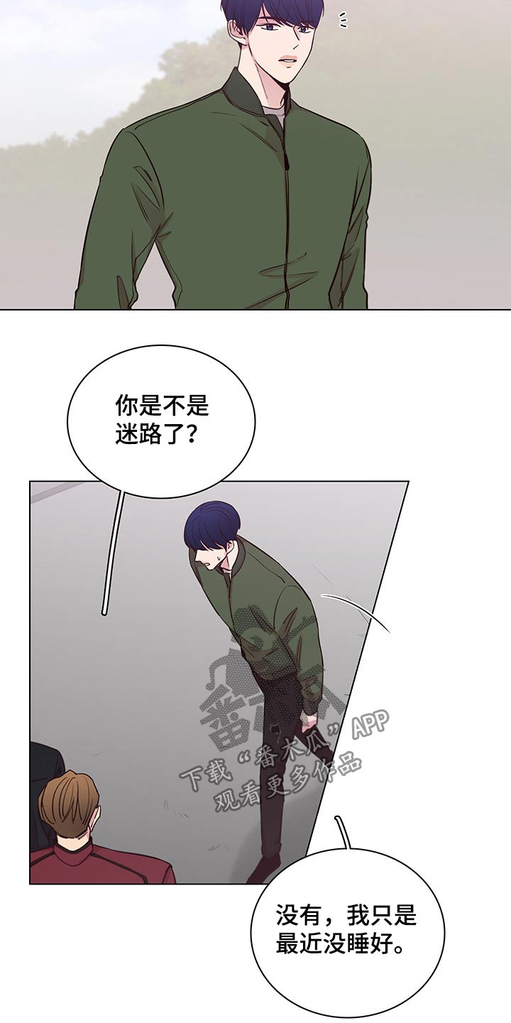 第70章：【第二季】找茬4