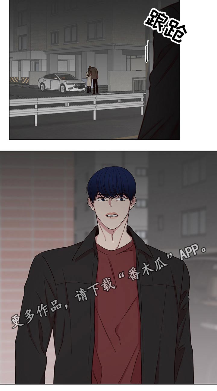 第68章：【第二季】接送回家17