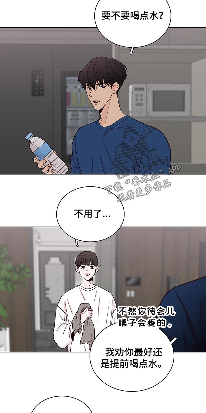 第65章：【第二季】开始5