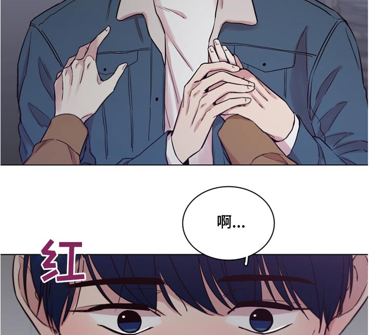 第78章：【第二季】不方便7