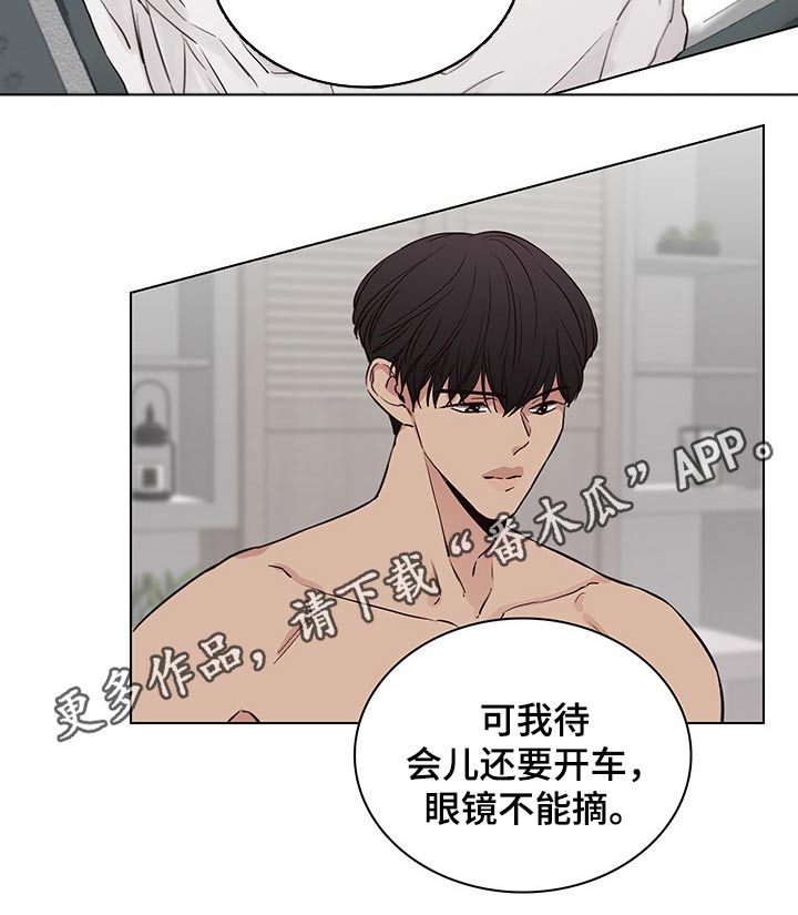 第65章：【第二季】开始15