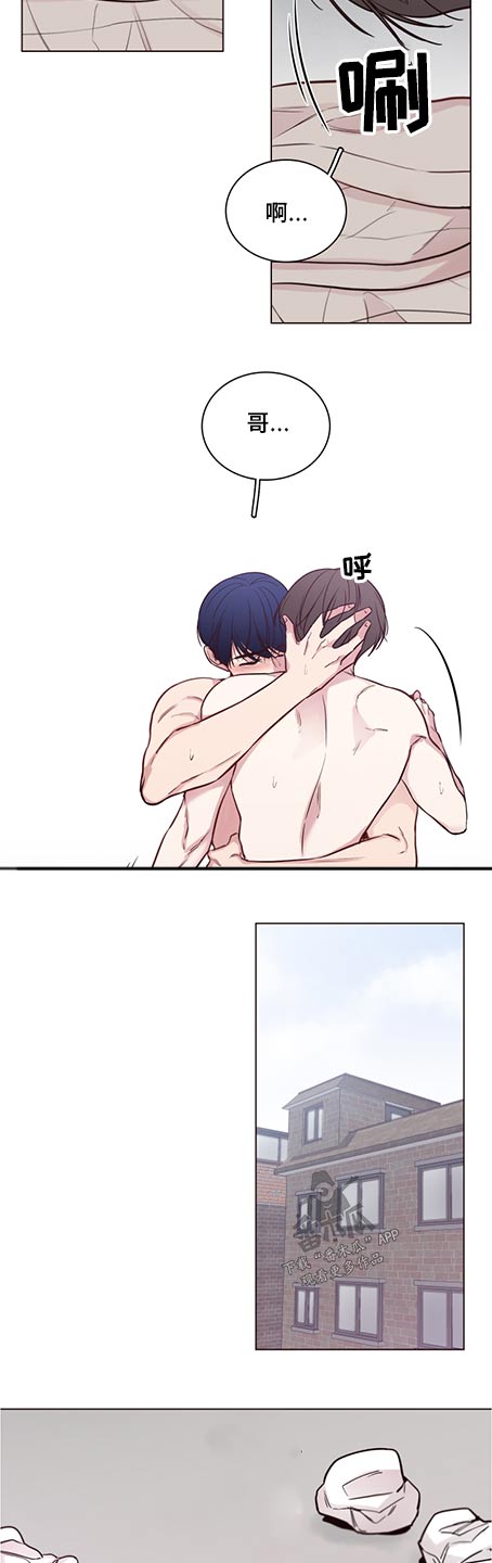 第83章：【第二季】我的生日4