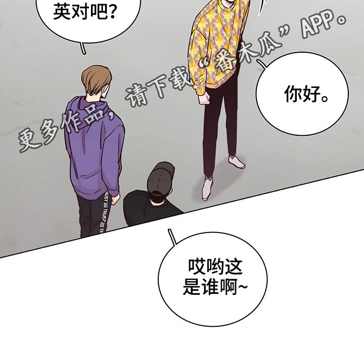 第63章：【第二季】忐忑19