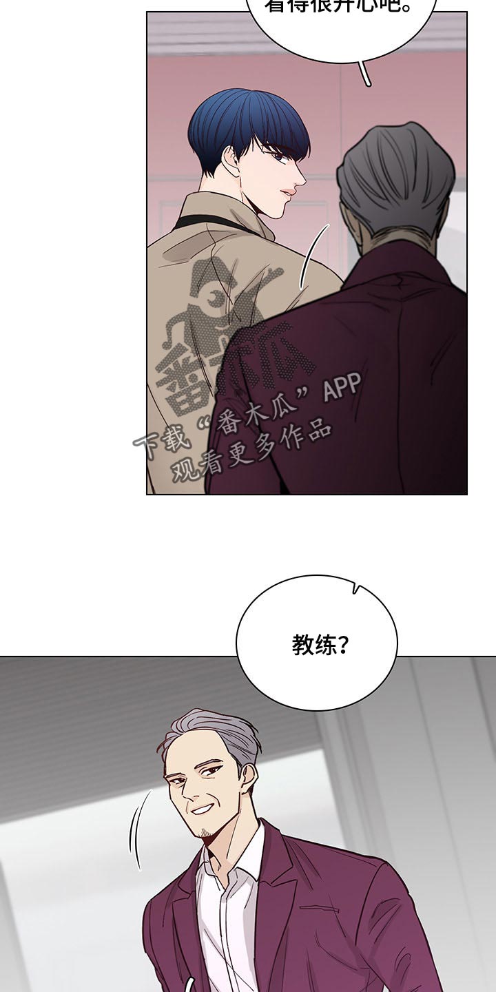 第61章：【第二季】剪头发6