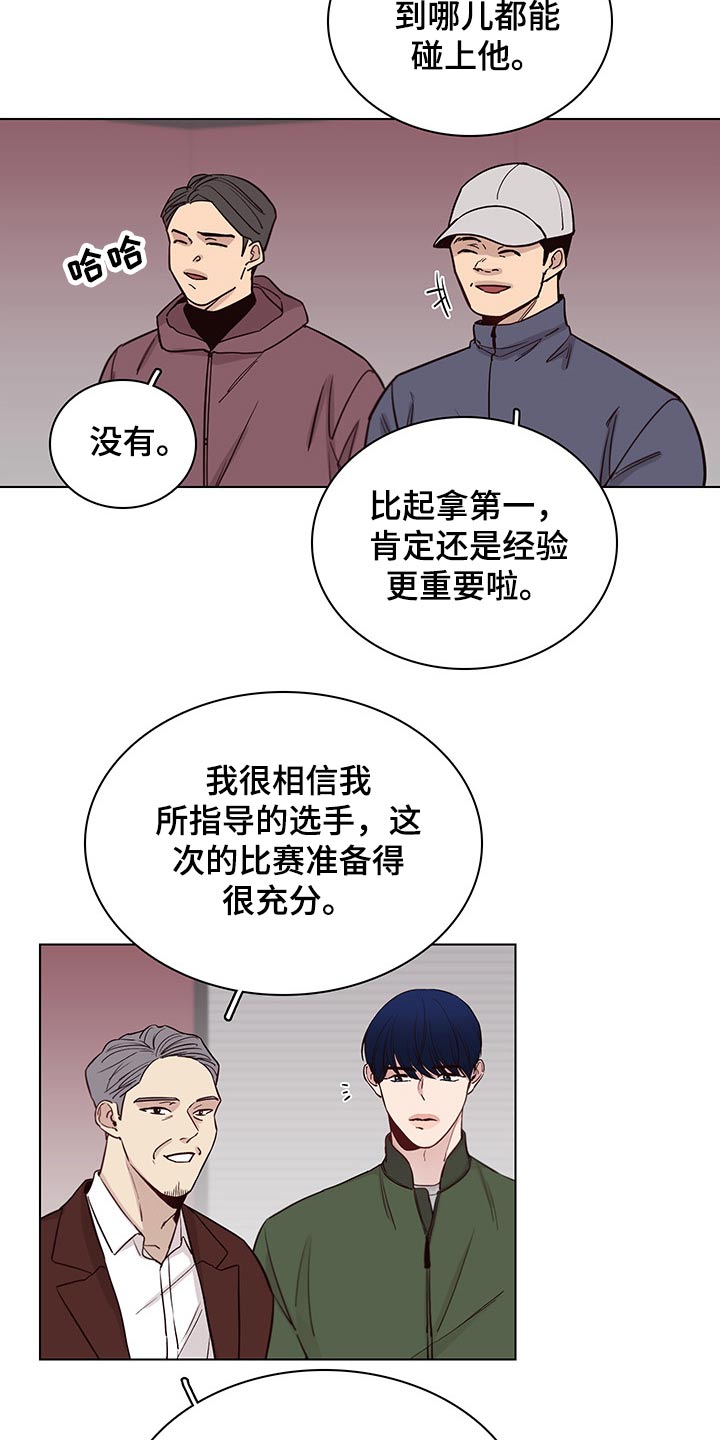 第71章：【第二季】第一5