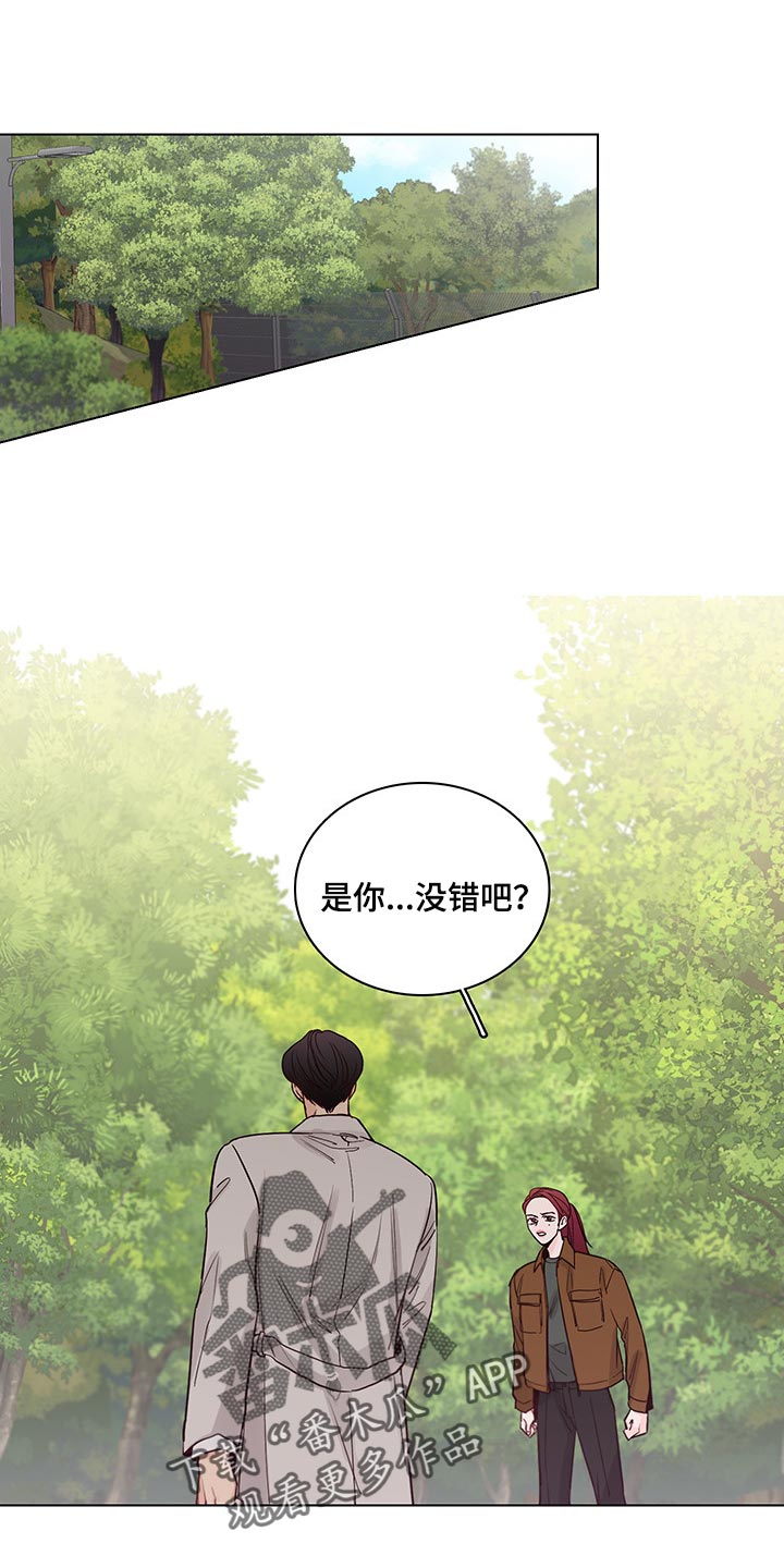 第60章：【第二季】特邀主持人0