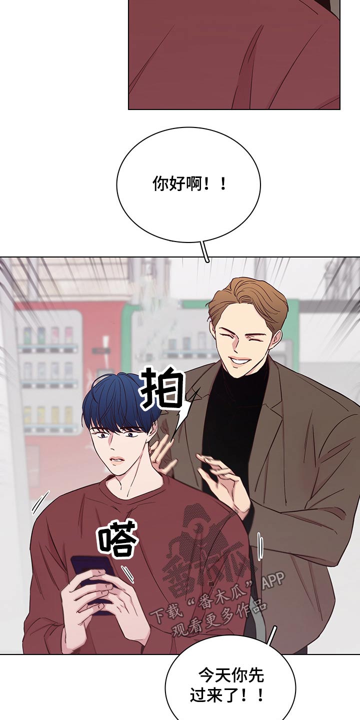 第67章：【第二季】很想你10