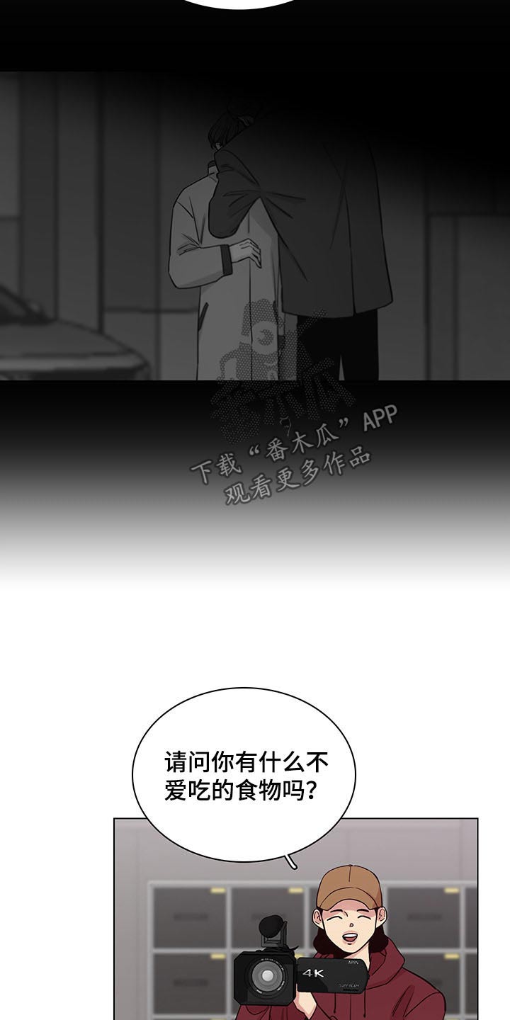 第69章：【第二季】多加小心12