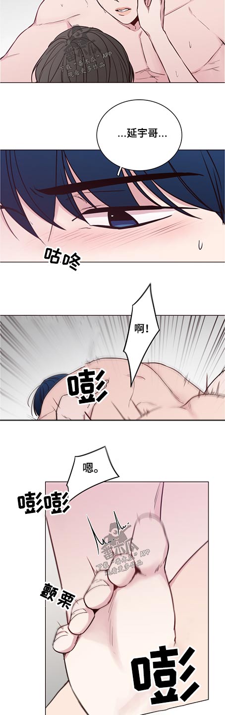 第83章：【第二季】我的生日2