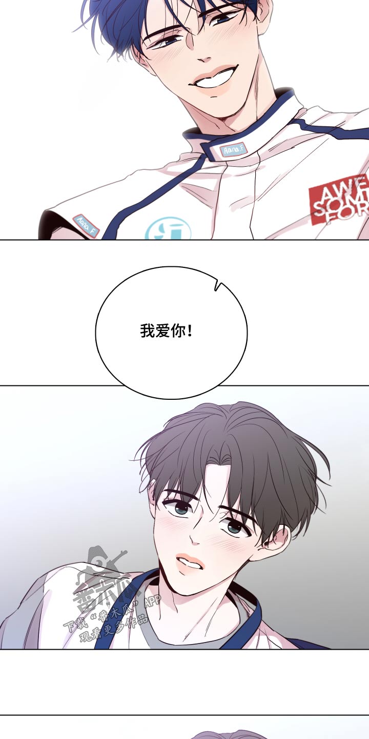 第102章：【第二季】抱起19