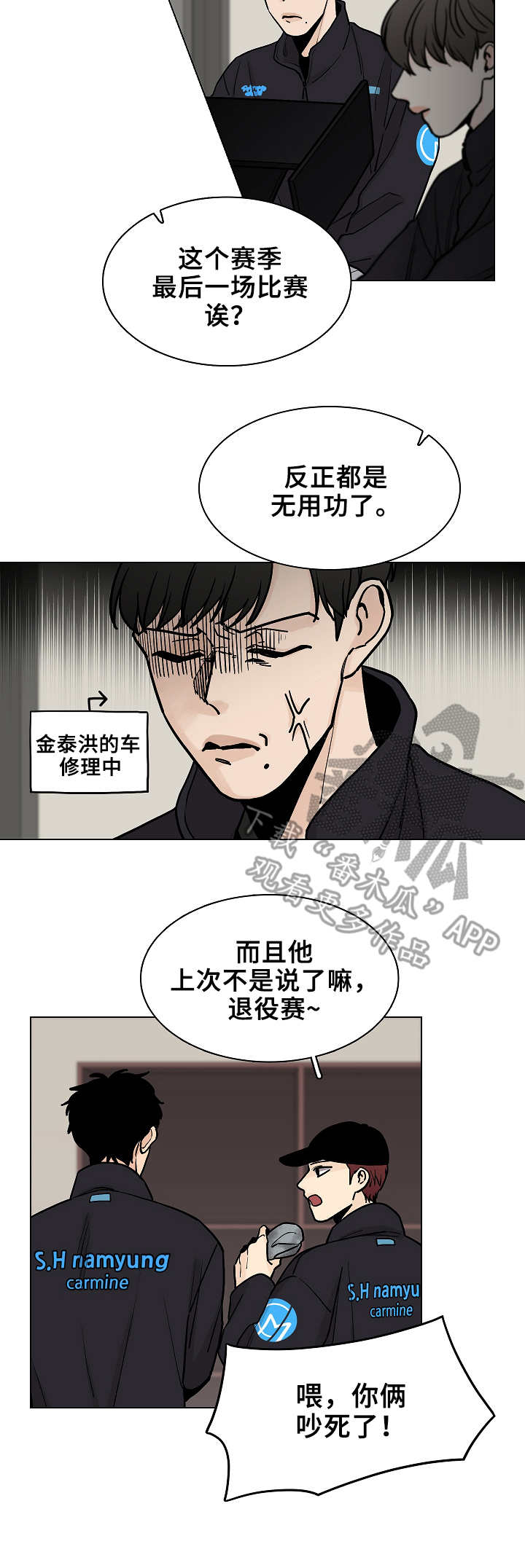 第7章：瞎折腾10