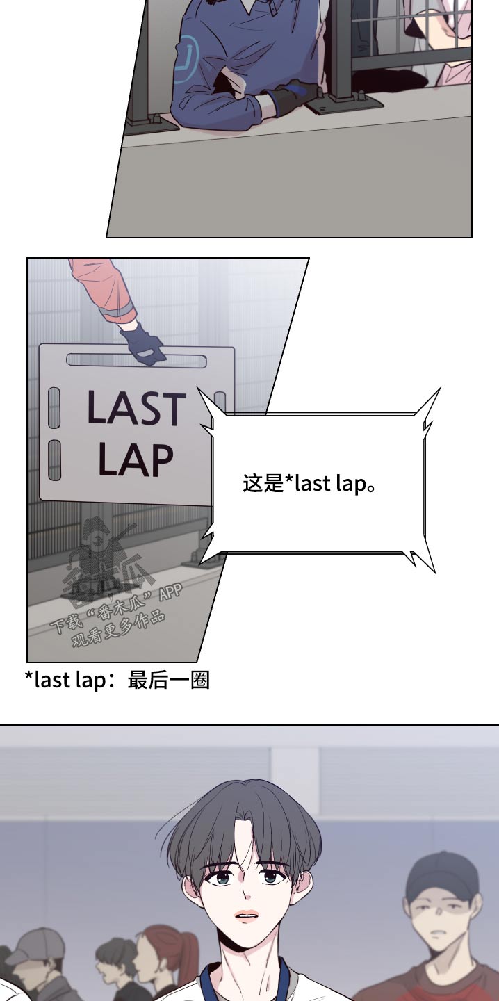 第102章：【第二季】抱起4