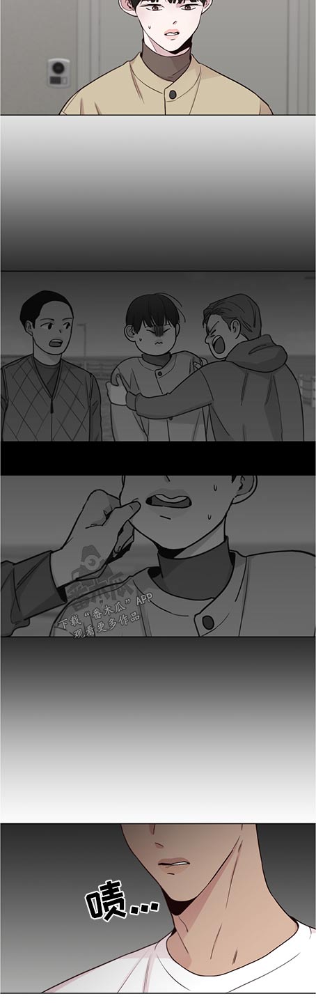 第85章：【第二季】好自为之8