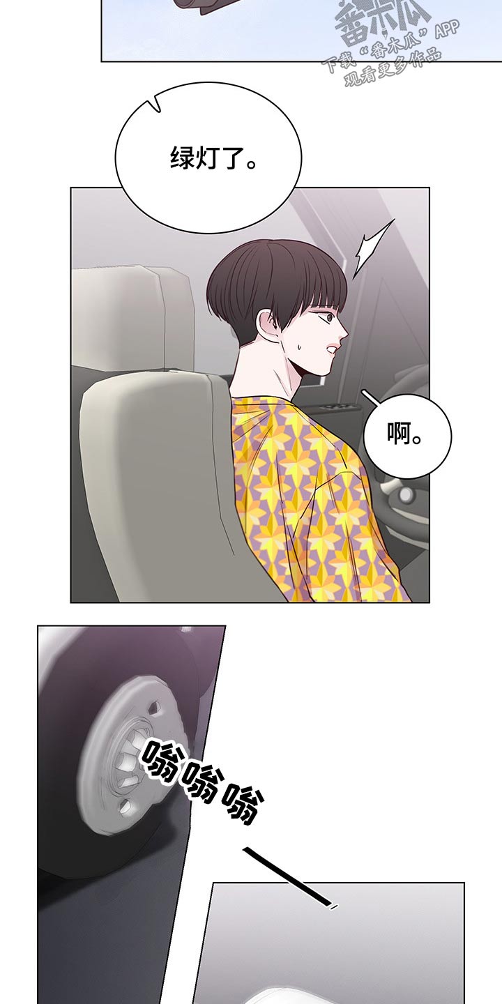 第63章：【第二季】忐忑14