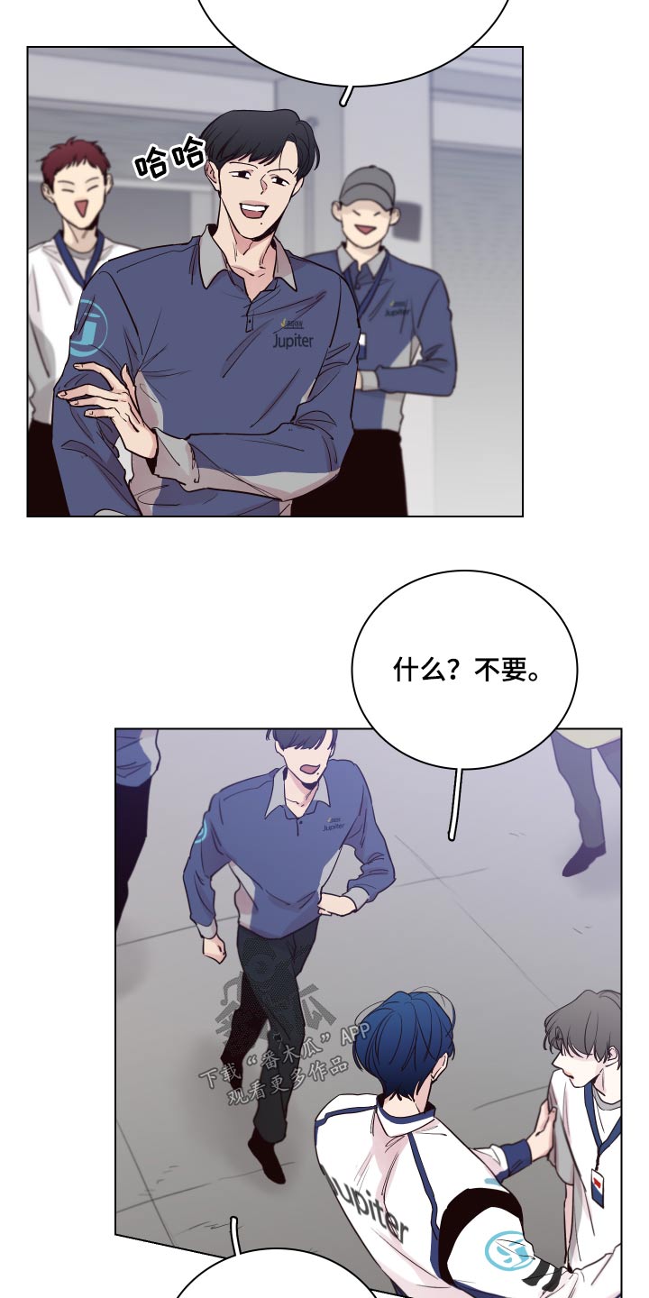第102章：【第二季】抱起15