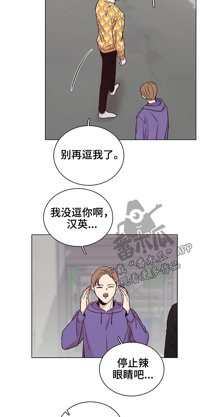 第64章：【第二季】主动3