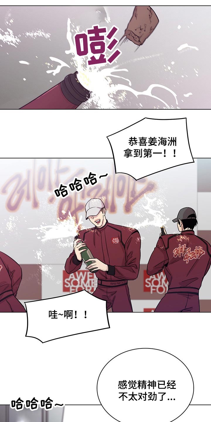 第71章：【第二季】第一17