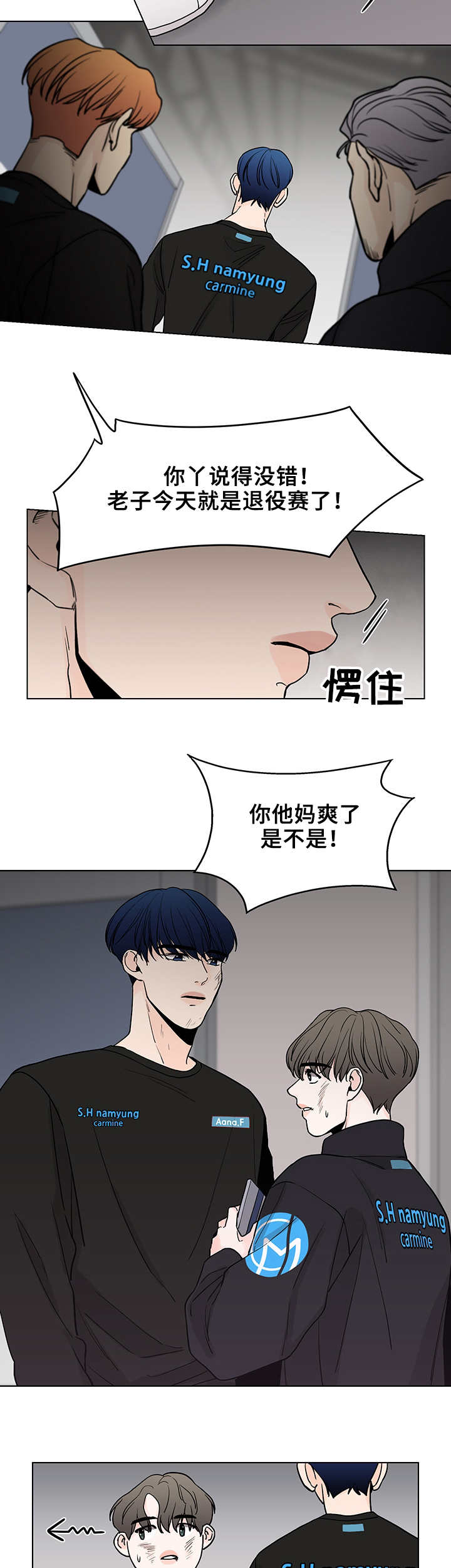 第7章：瞎折腾1