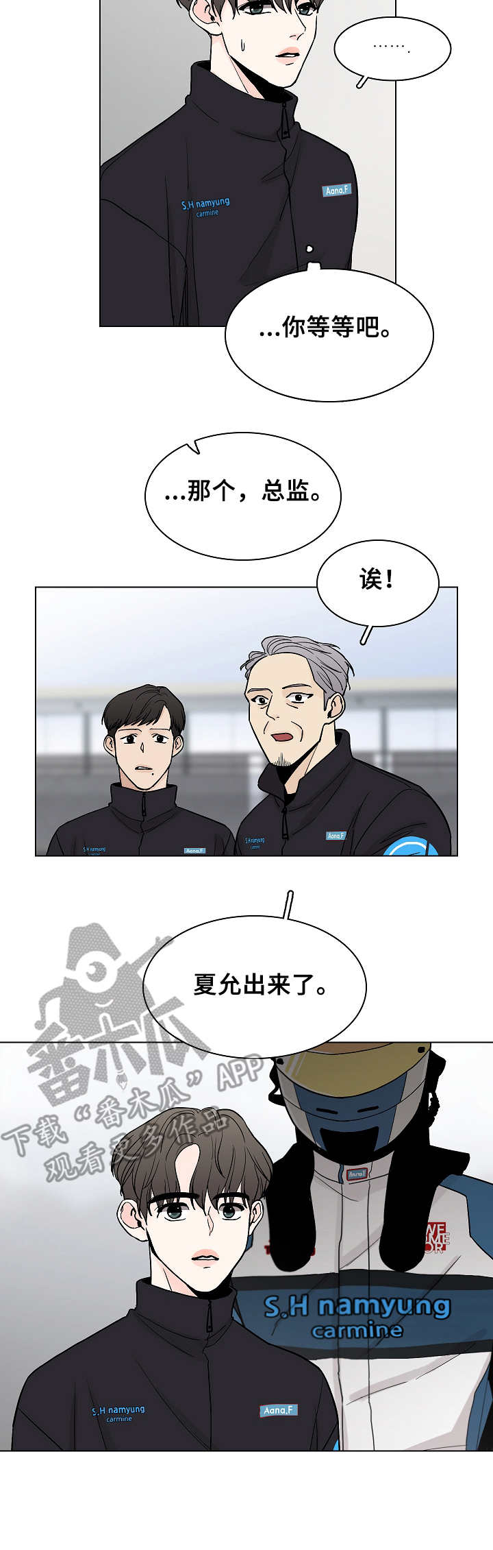 第9章： 劝说6