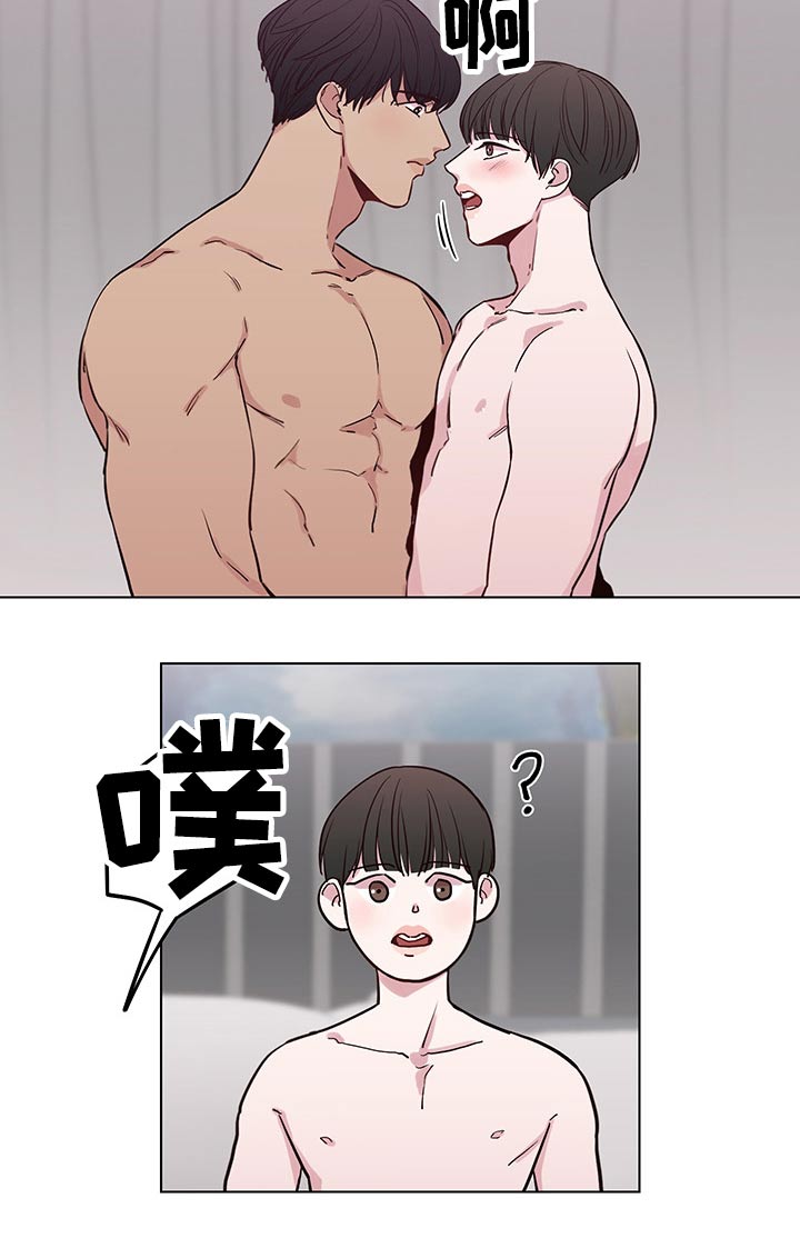 第66章：【第二季】感觉一般5
