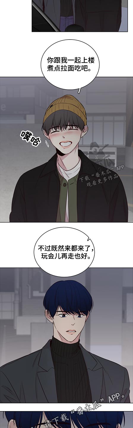第82章：【第二季】为什么喜欢12