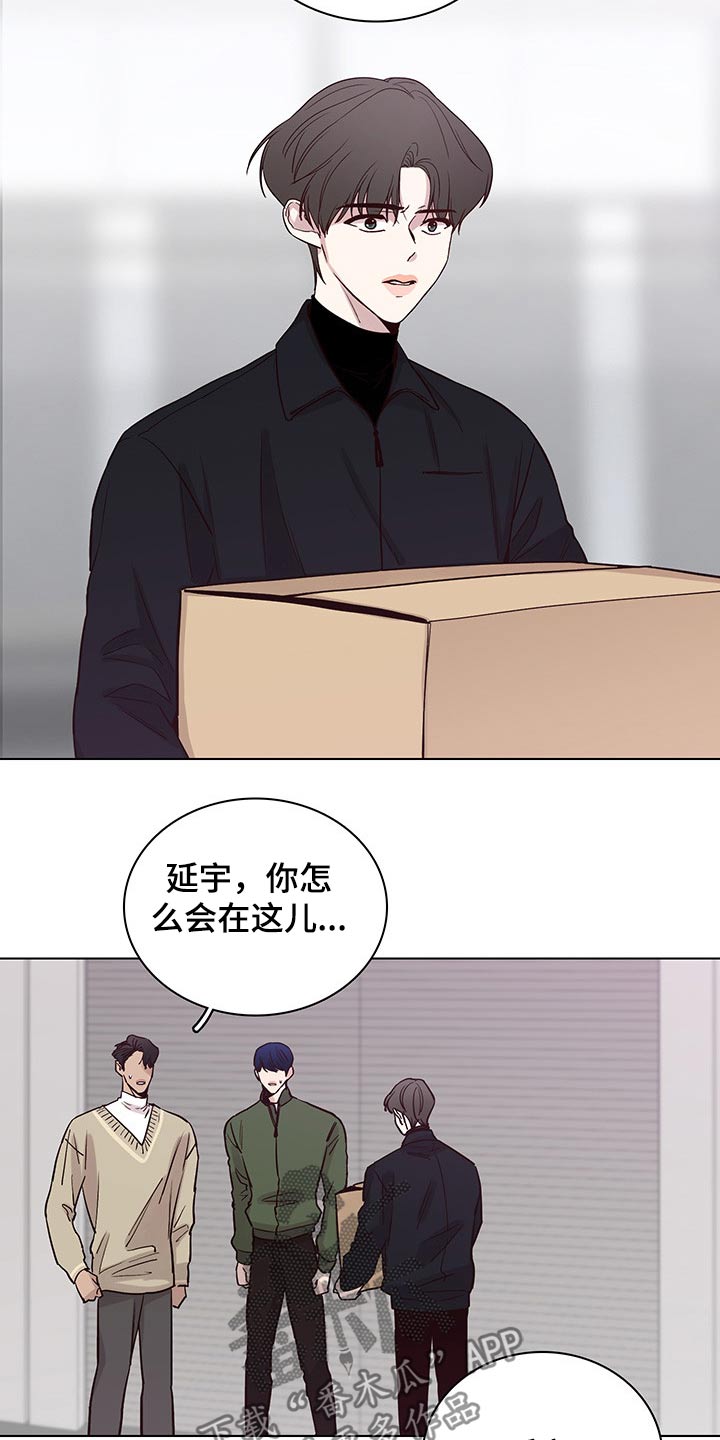 第72章：【第二季】离开12