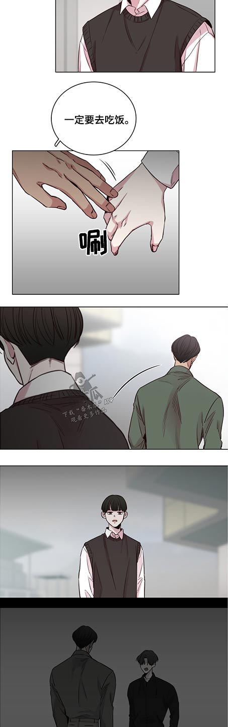 第88章：【第二季】很漂亮10