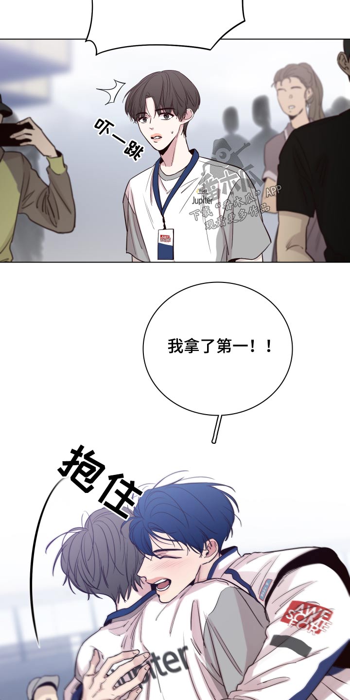 第102章：【第二季】抱起12
