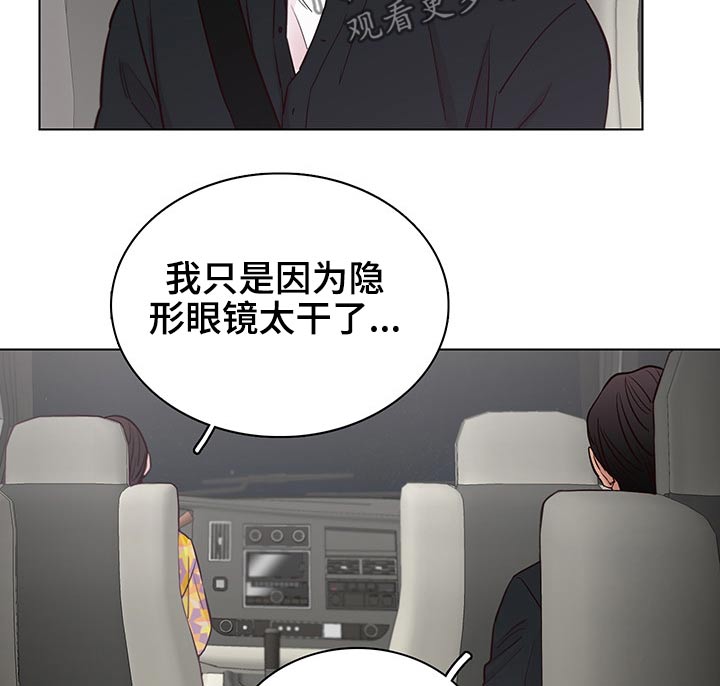 第64章：【第二季】主动9