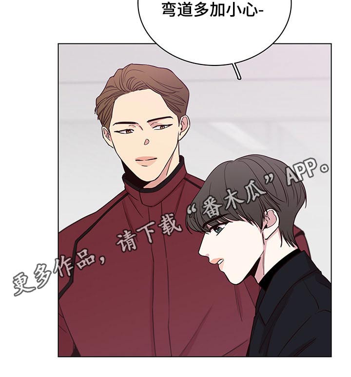 第69章：【第二季】多加小心19