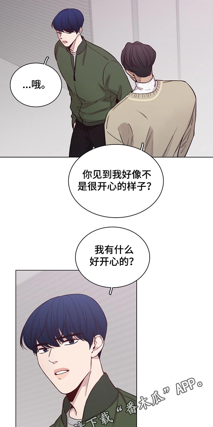 第71章：【第二季】第一20