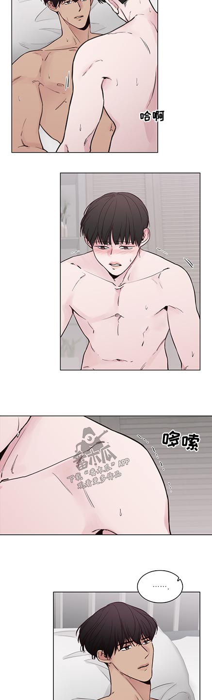 第92章：【第二季】生什么气6