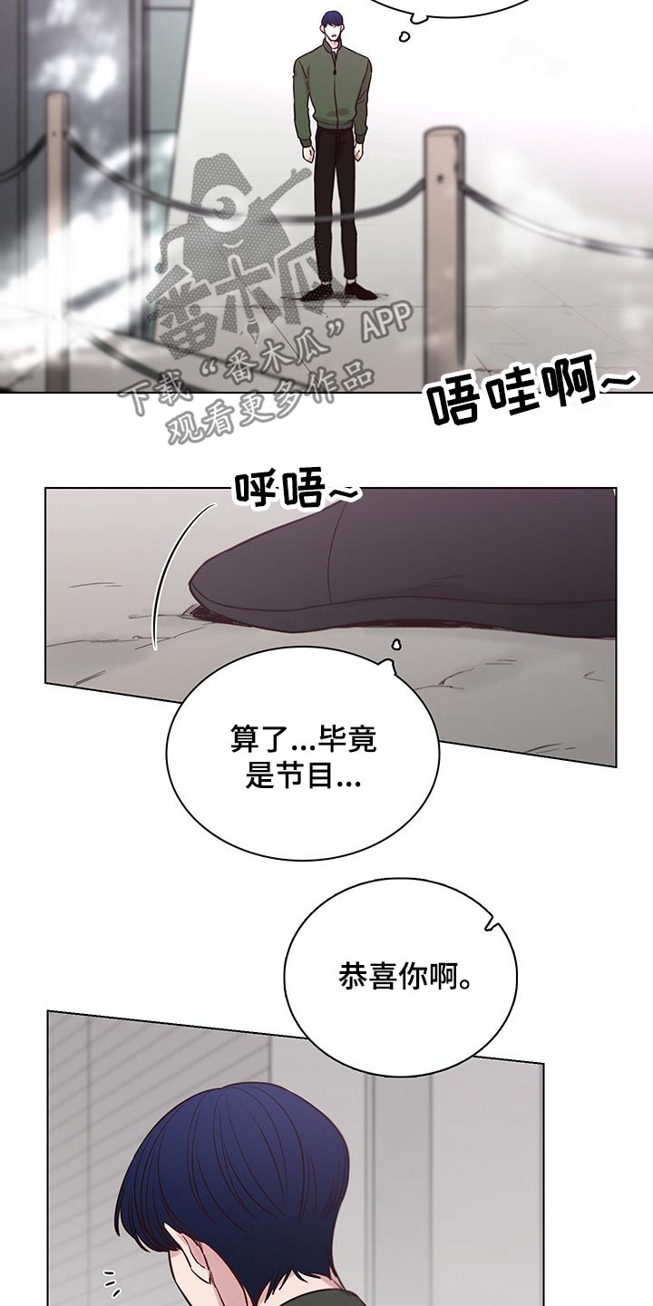 第71章：【第二季】第一18
